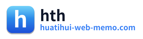hth